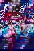 《咸鱼》电影免费在线观看高清完整版