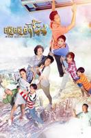 《暖暖的幸福》电视剧全集免费在线观看高清完整版