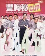 《丰胸秘CUP》电影免费在线观看完整版高清
