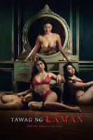 肉体的呼唤电影在线观看马来西亚