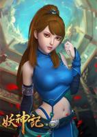 《妖神记》合集动漫全集免费在线观看高清完整版播放