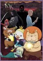 《恶魔阿萨谢尔在召唤你第二季》 动漫在线高清在线完整版免费观看