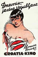 《迷失少女日记》电影完整版免费在线观看高清播放