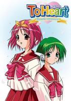 日韩动漫《同班同学 永恒回忆》免费在线观看高清完整版全集播放