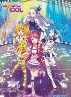 动漫《菲梦少女 第二季》全集免费在线观看高清完整版