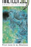 十九岁 19岁在线观看免费高清完整版韩剧