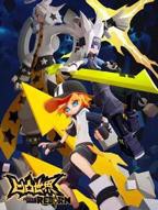 凹凸在线观看免费全集电视剧 凹凸世界·新生