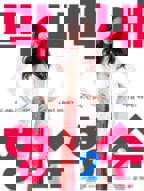 我的漂亮的小瘦子3 剧情介绍 小嫂子 免费在线观看