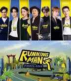 《泰版跑男》完整版在线观看