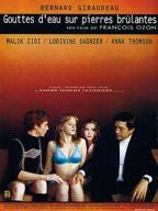 美剧《干柴烈火》电影完整版免费观看高清播放