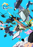 一人之下·锈铁重现 电影 在线观看