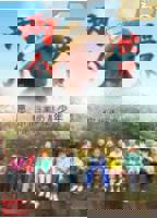 《两个世界》电视剧全集免费在线观看高清完整版