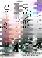 韩剧《梦精爱》夫妻二人晚上免费看电视剧